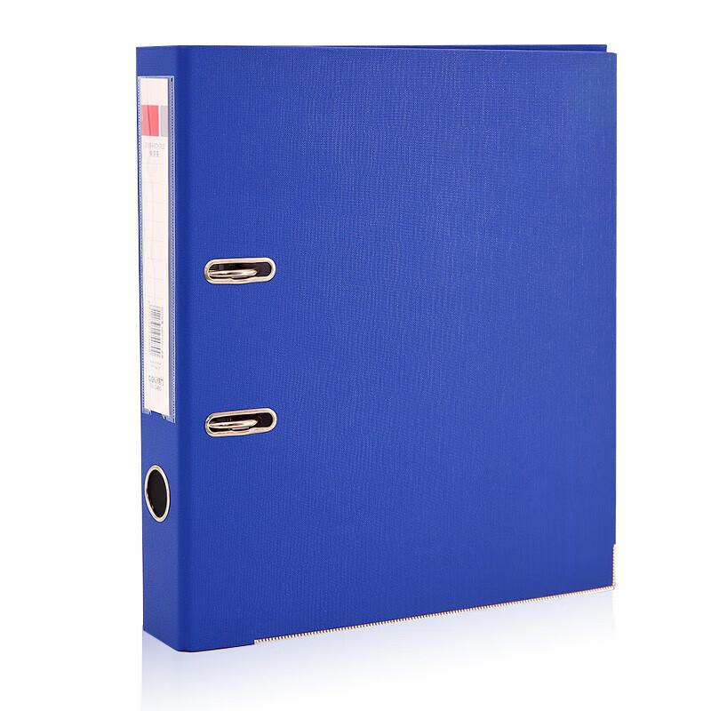 Deli 5481 A4 File Folder