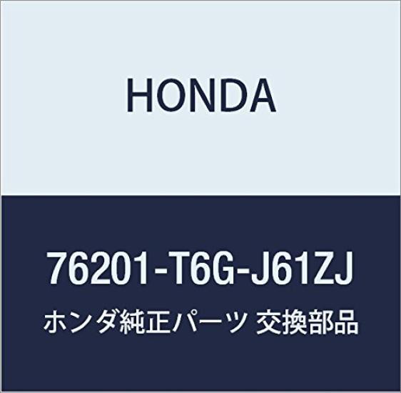 

HONDA Оригинальные запчасти Крышка правая Номер детали 76201-T6G-J61ZJ