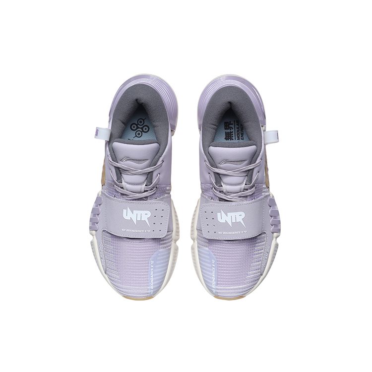 Li-Ning Unbounded Fabric Synthetic Leather TPU Shock Absorption Non-Slip Wear-Resistant Supportive Breathable Low-Top Lifestyle Casual Shoes AFPR004-2