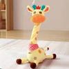 Musical Giraffe Toy with LED Lights Sings Dances Repeats What You Say Plush Giraffe Toy Baby Glowing Dancing Talking Stuffed