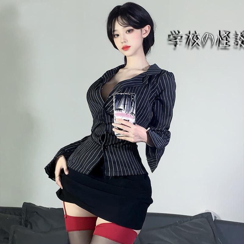 Royal Sister Mature Suit Sexy Striped Jacket Waist Skinny Shirt Cosplay Secretary Uniform Sex Underwear