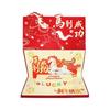 6 Card Positions Foldable Red Envelope Paper Lucky Money Bag Creative Red Pocket  Lunar New Year