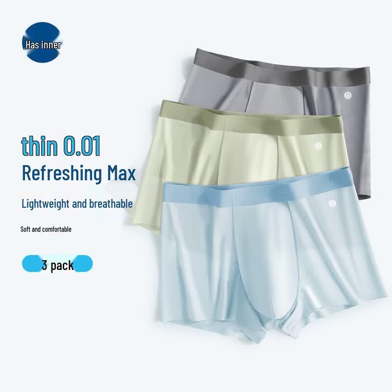 Men s Ice Silk Seamless Breathable Boxer Briefs 3XL