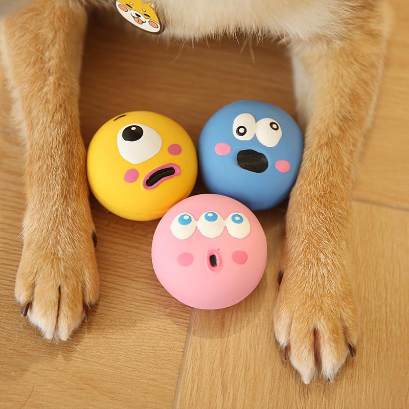 Dog Sound Toy Ball Latex Pet Toy Ball Bite-Resistant Teething Relief Shiba Inu Corgi Teddy Small Dog Teeth Cleaning