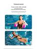 Foldable Striped Pool Hammock: New Style Inflatable Float & Mesh Recliner
