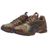 Kiko Kostadinov x ASICS UB9-S Gel DS Trainer 14 Desert Camp Piquant Orange Unisex Sneakers Καφέ 1203A606-200