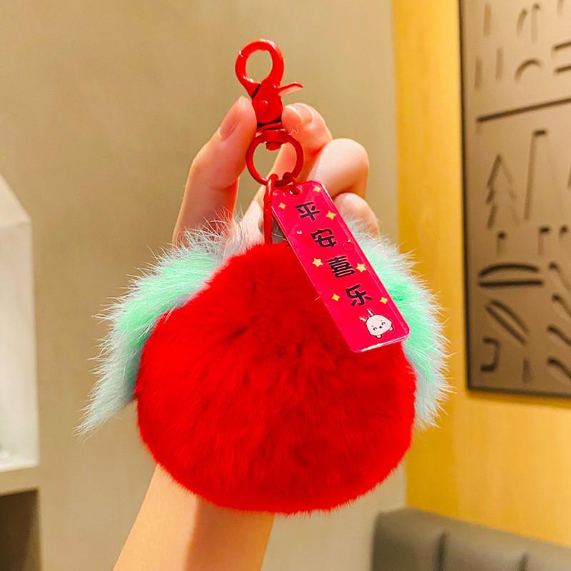 Plush Colorful Fruit Ball Keychain Great For Birthday Gifts And Items Collectible