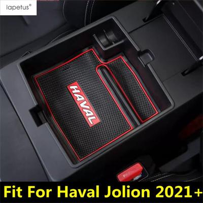 For Haval Jolion - 2024 Car Center Console Organizer Holder Tray Case Armrest Storage Box Multi-Function Cover Accessories