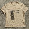 Summer Womens Vintage Radiohead Tshirt Cotton Streetwear Oversized Loose Casual Short Sleeve Suitable for All Seasons Tops