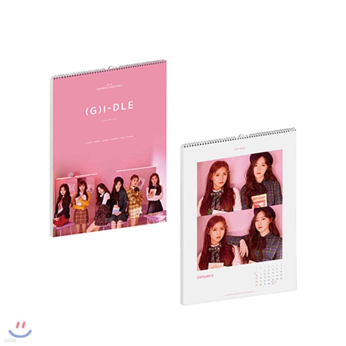 

(G)I-DLE 2019 Season Greetings [Wall Calendar]