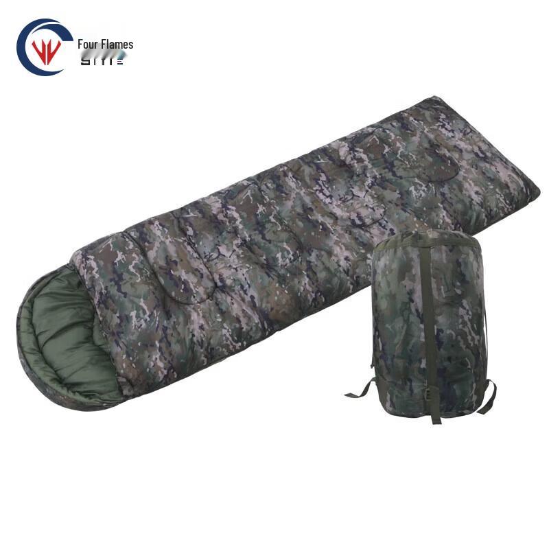 Siyi Camouflage Envelope-Style Sleeping Bag