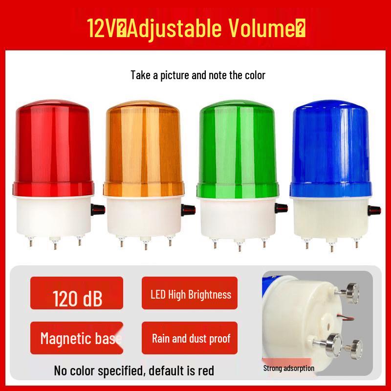 MDNG BR-105 Rotating LED Strobe Siren & Warning Light CN Plug (adapter Included)