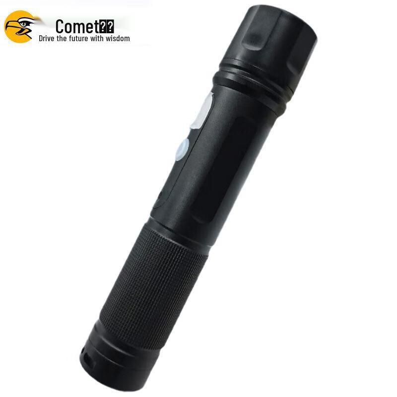 Comet CX01 RFID Electronic Security Patrol Wand