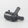 JEX000030 Electronic Water Pump for Land Rover Models