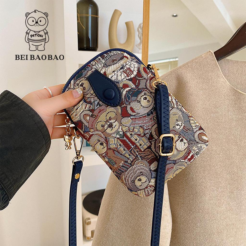 2025 Damen Kleine Umhängetasche - Modisch, Leicht, Vielseitige Nischen-Handytasche
