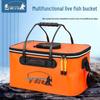 Foldable EVA Fishing Bucket - Portable, Thick, Live Fish Box with Shoulder Strap