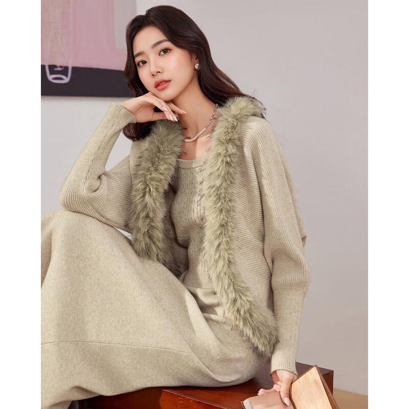 IEF Women's Elegant Knitted Skirt Set
