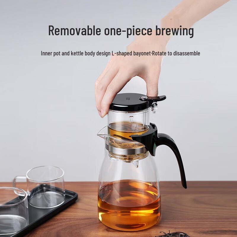 Shangming Heat-Resistant Glass Automatic Tea Maker