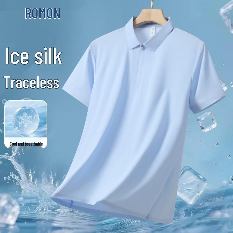 ROMON Men s 2026 Summer Ice Silk Polo Shirt 3XL