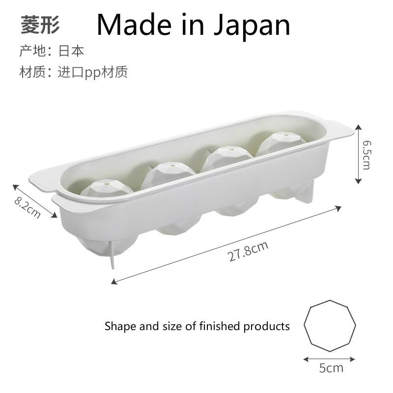 Japonská forma na ledové kostky Výrobník ledových koulí na whisky Nový bezpečný plast 5cm Ledová koule DIY Domácí bar Párty Koktejlové použití Doporučujeme