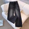 Womens High Waist Wide Leg Jeans With Cotton Fabric For Autumn Casual Wear