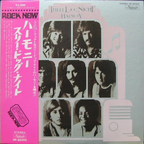 

LP Record THREE DOG NIGHT - Harmony HP80392 STATESIDE 1972 Japan Rock
