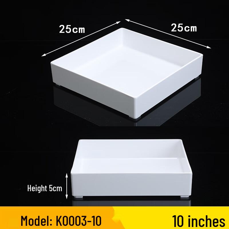 Melamine Serving and Display Tray