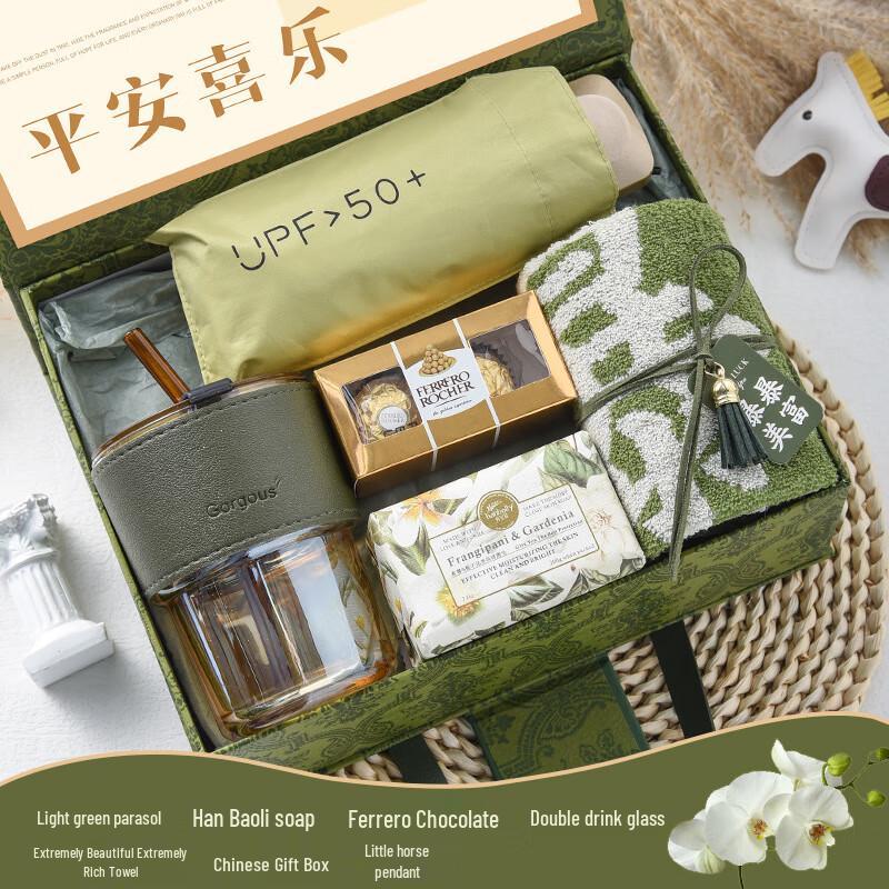 Подарочный набор «Лесной Зеленый Эссеншиалс» Forest Green Set 6