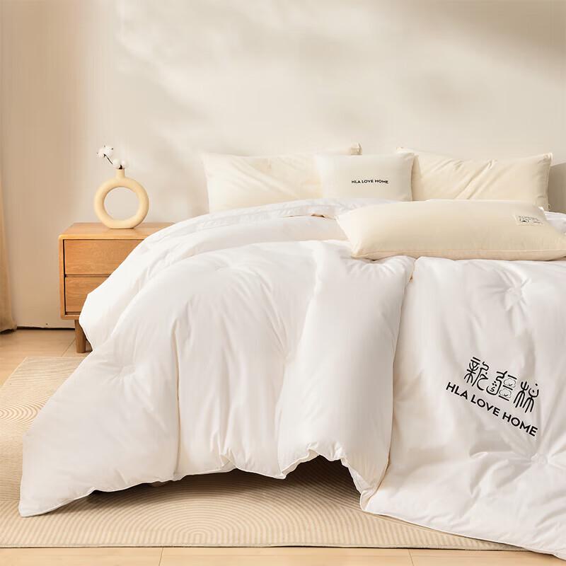 HLA 100% Baumwolle Verdickte Winterdecke