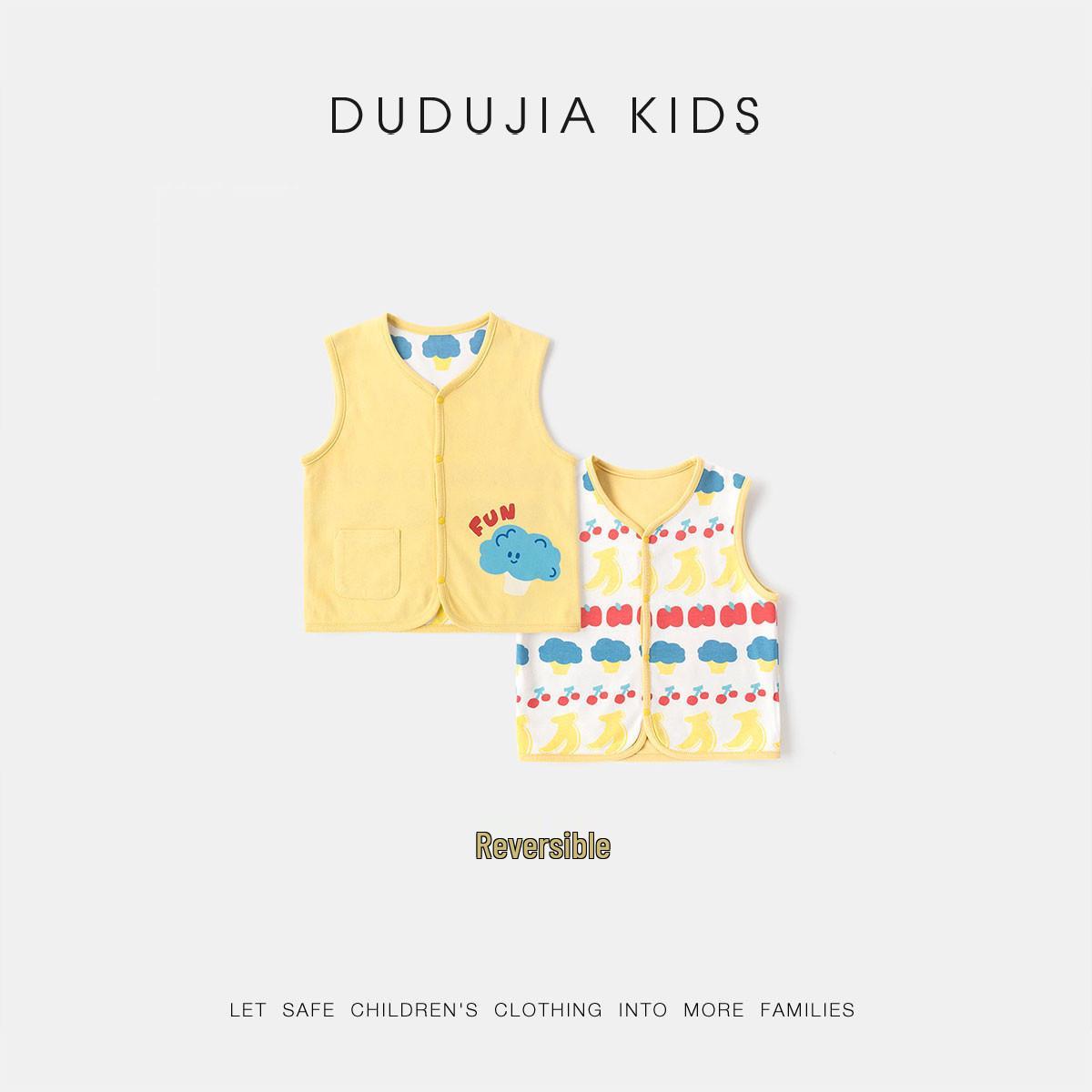 Reversible Dududu Baby Vest - Unisex Spring Wear for Infants 80 cm