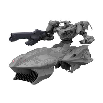 BANDAI SPIRITS 30MM ARMORED CORE VI FIRES OF RUBICON ARQUEBUS ADD Plastikmodellbausatz VE-40A Vorgefärbt