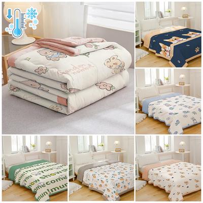 YanYangTian Summer Thin Quilt Comforter Soft Air Conditioning Four-season Quilt/Duvet/Blanket Bed Duvets 150 Single Bed Quilt