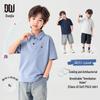 Boys' Casual Lyocell Blend Cooling Polo Shirt with Dog Embroidery