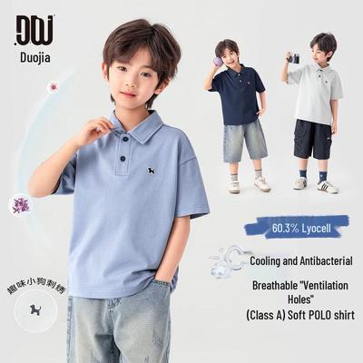 Boys' Casual Lyocell Blend Cooling Polo Shirt with Dog Embroidery
