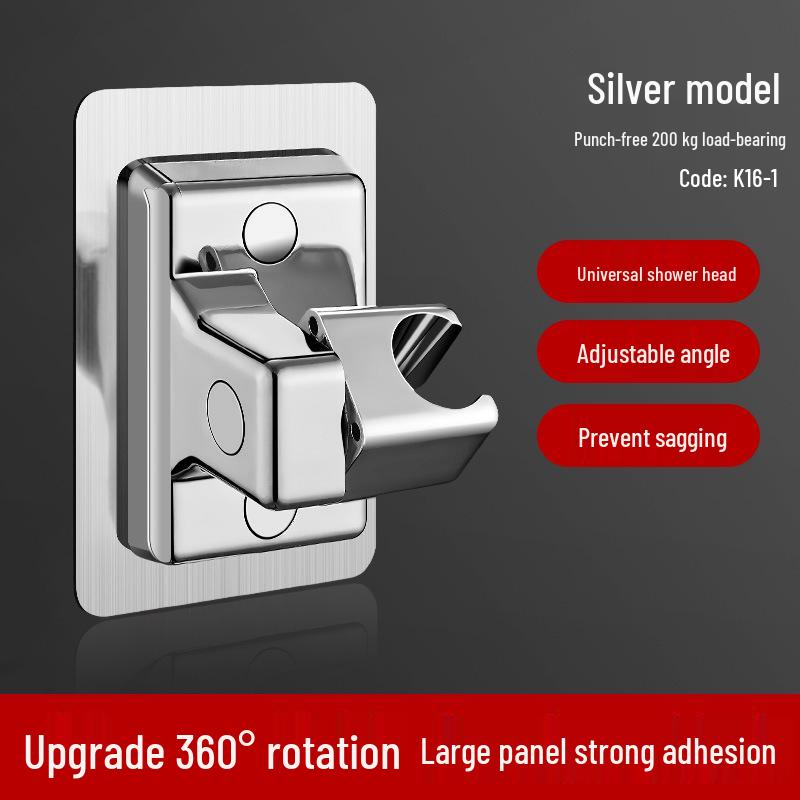 Punch-Free Adjustable Shower Head Wall Mount and Holder