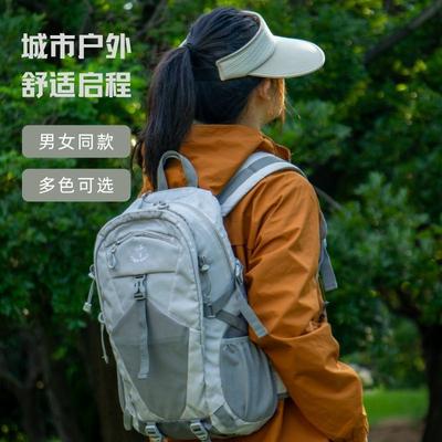 Schoolbag Hiking Outdoor Hiking Bag Travel Backpack Men's and Women's Lightweight Large Capacity Lightweight Commuter Hiking Backpack
