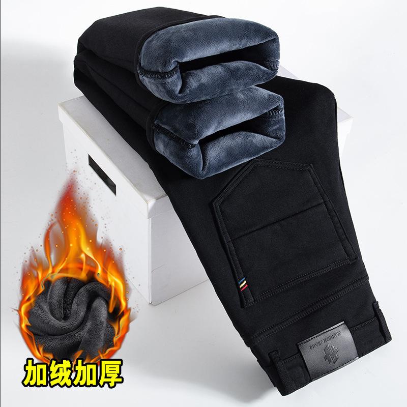 . Jeans Autumn and Winter Casual Long Pants Piled and Thickened Winter Super Thick Medium Loose Straight Pants