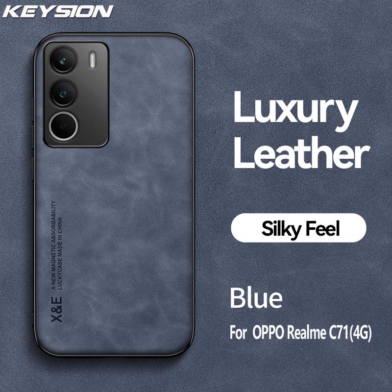 

KEYSION Розкішний Ретро Чохол з PU Шкіри для Realme C71 М який Силікон+ПК Протиударна Задня Кришка Телефону для OPPO Realme C71 4G for Realme C71 синій