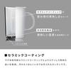 HARIO Ceramic Coating Vacuum Double-Walled Insulated Mug White 470ml Lid CMG-470-W