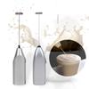 1PC Multi-Getriebe Mini Edelstahl-düse Kochen Werkzeuge Schneebesen Schneebesen Mixer Elektrische Mixer Griff Rührer