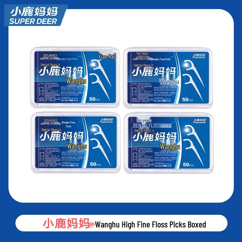 

Deer Mama Wanghu Dental Floss Picks
