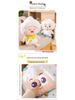 Pleasant Goat Plush Toy & Lazy Pillow - Cute Gift for Girls' Birthdays
