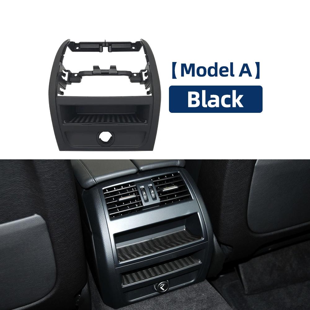 Car Rear Air Vent Grille Outer Surrounding Frame For BMW 5 Series F10 F18 Auto Interior Accessories