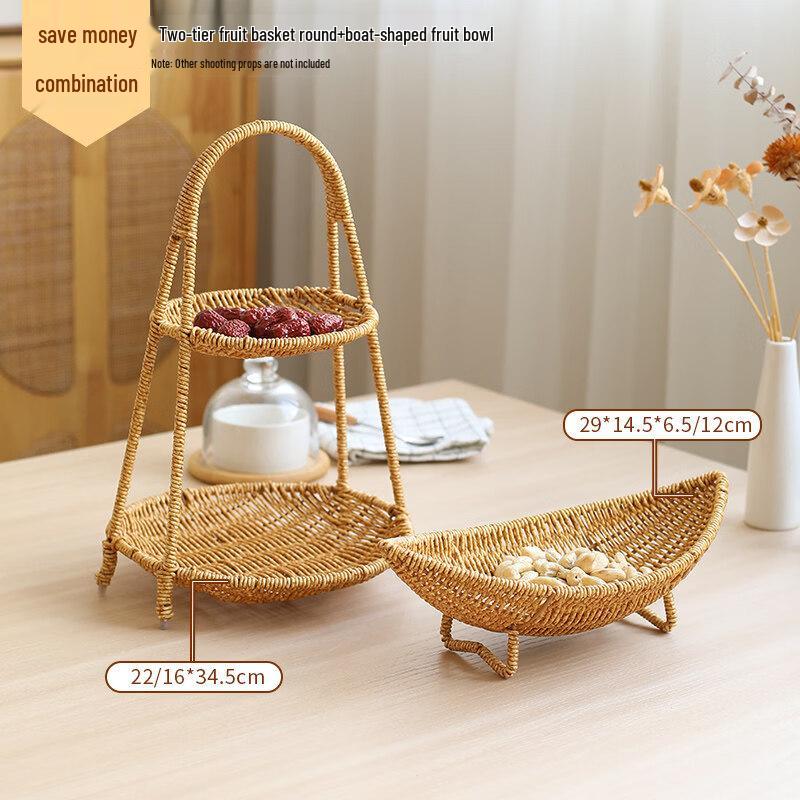 Yuzhuxun European Style 2-Tier Rattan Fruit Basket Set