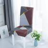 Universelle elastische Esszimmerstuhlbezüge für Zuhause, Bankett - Farbpassendes Design