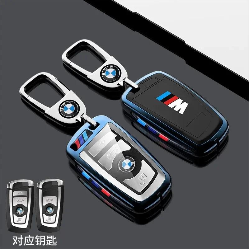 Adesivo de Carro Quente 2025 Novo TPU Capa Protetora para Chave de Carro Chaveiro Para BMW 530i 550i 320i Série 1 2 3 4 5 118i 225i M240i F20 F21 F