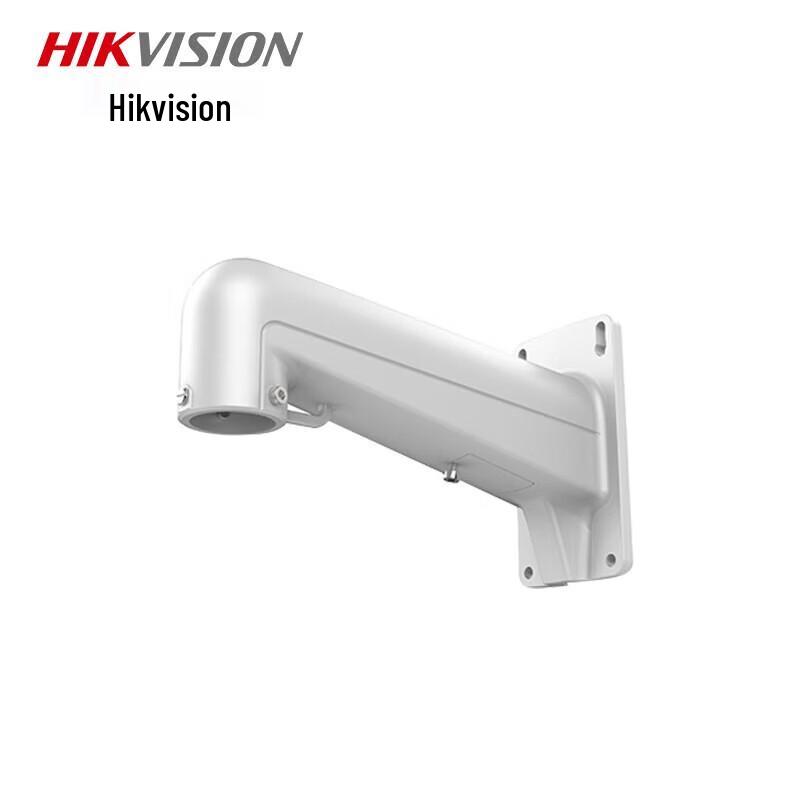 Hikvision DS-1602ZJ-pole Camera Mount