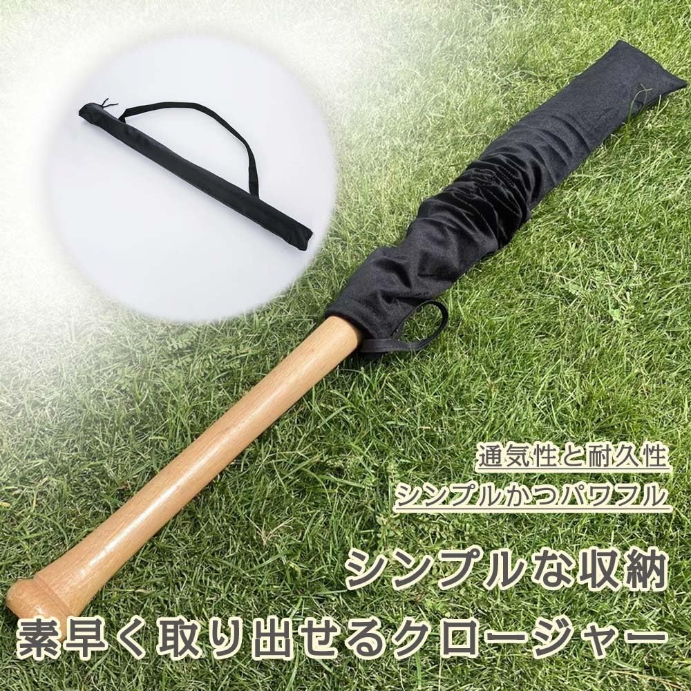 Bat Case Baseball Bat Storage Bag Baseball Bat Case Simple