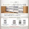 Tenma Storage Box Fits Case Closet Width 39Depth 74Height 23cm Stackable Clothing Long