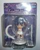 Ichiban Kuji Night PART2 The Movie C Sakura Matou Kyun Chara Fate/stay [Heaven's Feel] Prize